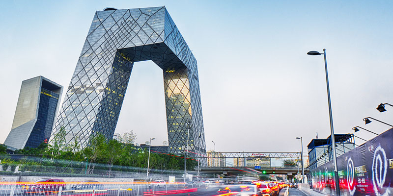 the CCTV Headquarters