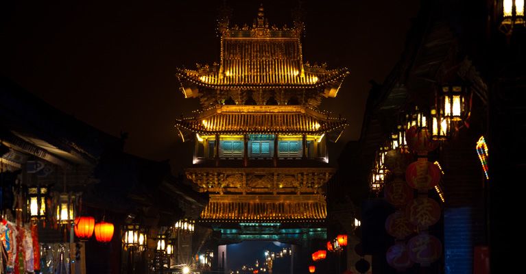 Pingyao Ancient Town