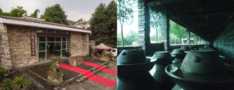 Sichuan Cuisine Museum
