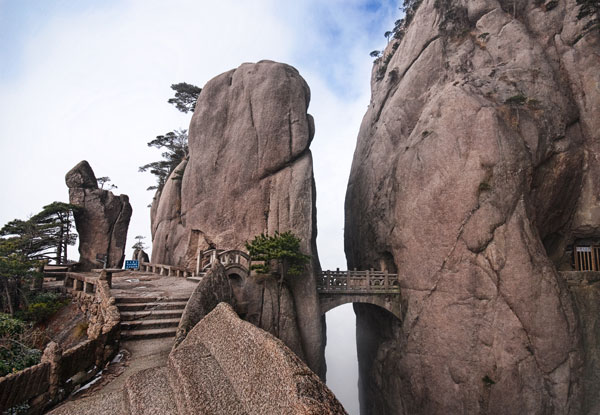 4-Day Yellow Mountains Trekking Tour
