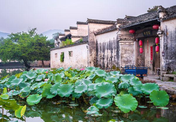 3-Day Ancient Villages and the Yellow Mountain Tour