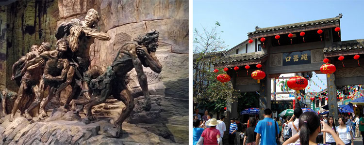 The Three Gorges Museum and Ciqikou Ancient Town