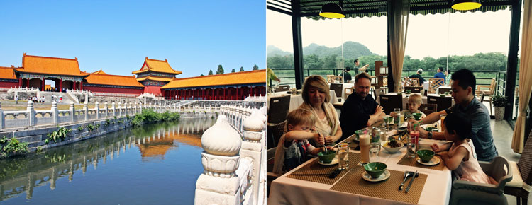 Forbidden City