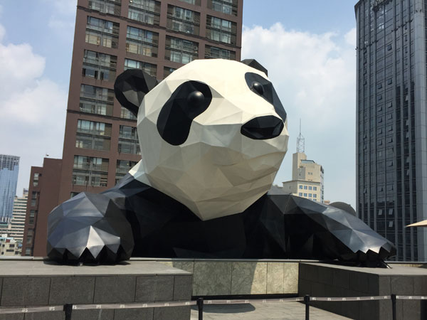 The Largest Panda Statue