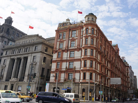 The Bund