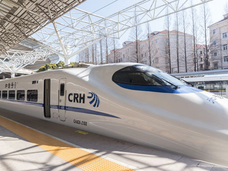 High-speed Train