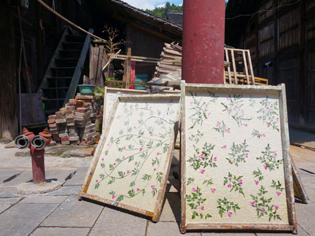 Handmade Paper