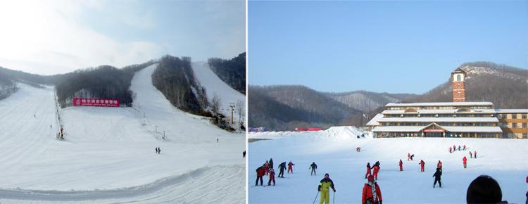 Jihua Ski Resort