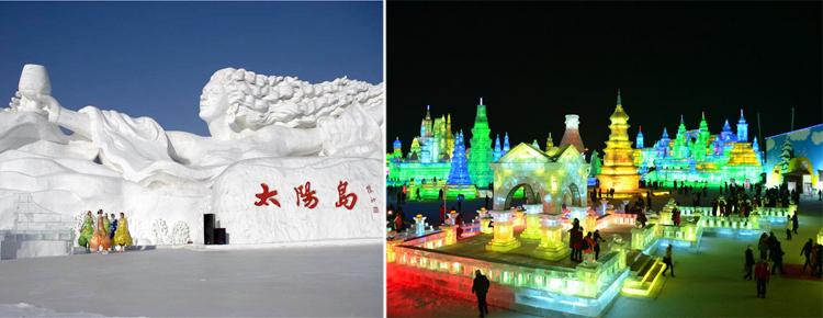 Sun Island and Ice and Snow World