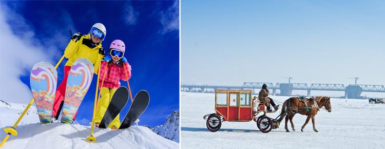 Yabuli Club Med Ski Resort