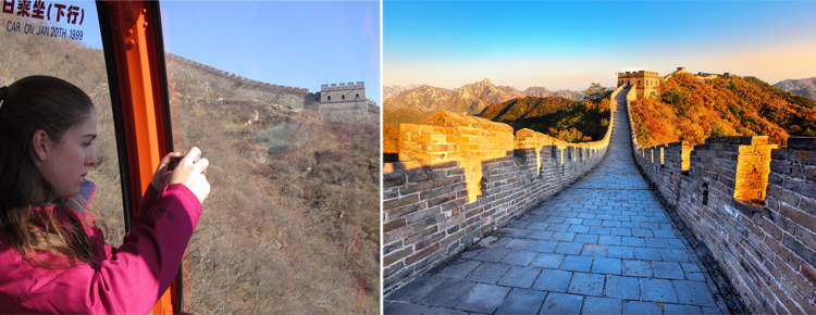 Mutianyu Great Wall