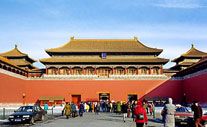 The Forbidden City