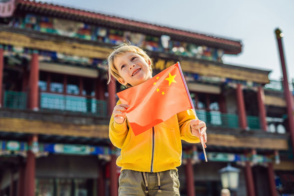 Chinese Immersion Tour