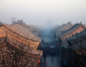 Pingyao Ancient Town