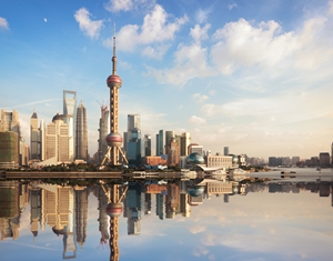 View from the Bund
