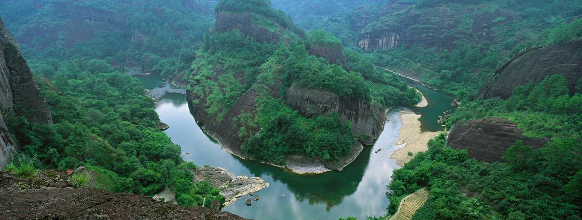 Wuyishan