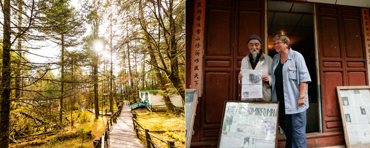 Spruce Meadow and Dr. Ho