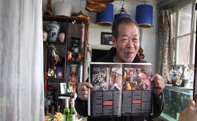 Hutong family visit