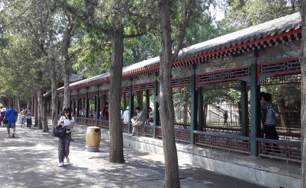 Summer Palace