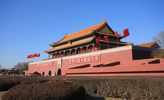 The Tian'anmen Square