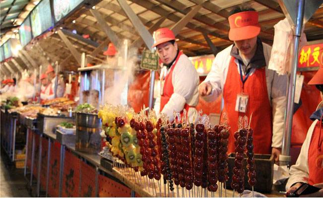 Wangfujing Night Market