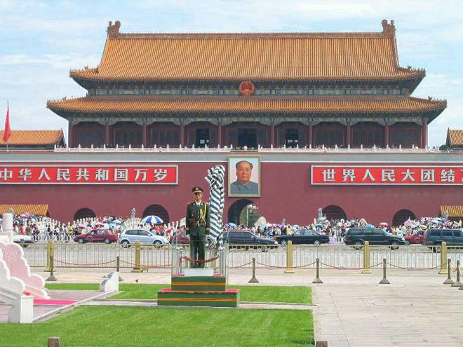 The Tian'anmen Square