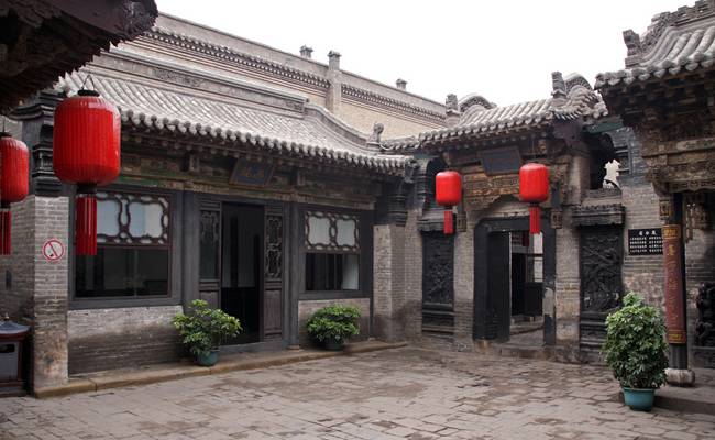 Qiao Family Compound