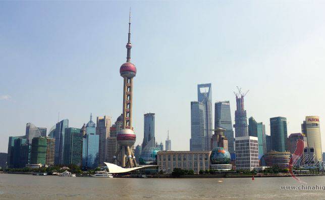 The Bund