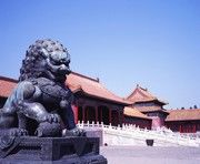The Forbidden City in Beijing