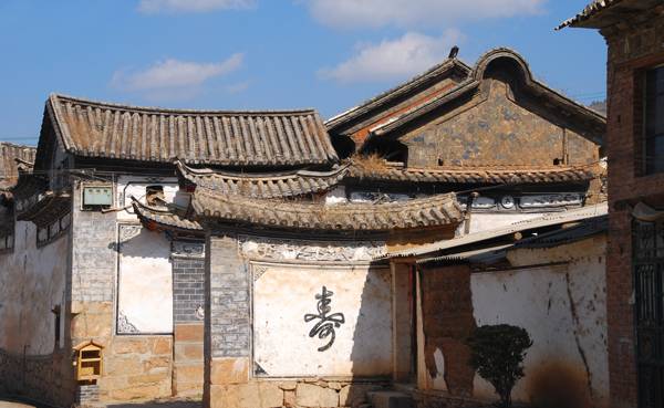 Houses of Bai People in Xizhou