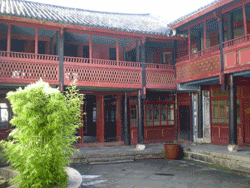Bai People's Hosue in Xizhou