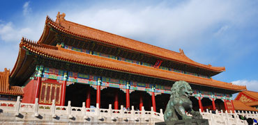 Beijing, the Forbidden City