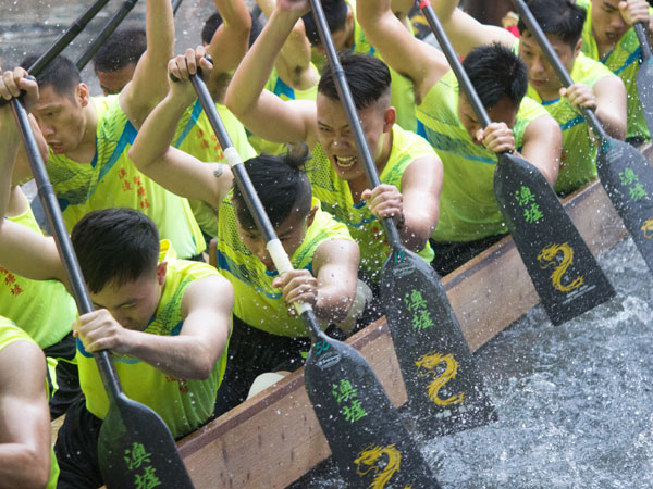 Dragon Boat Festival