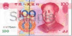 One hundred RMB