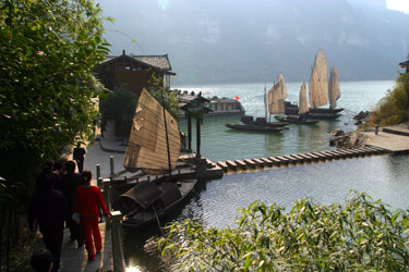 Three Gorges Tribe Scenic Spots
