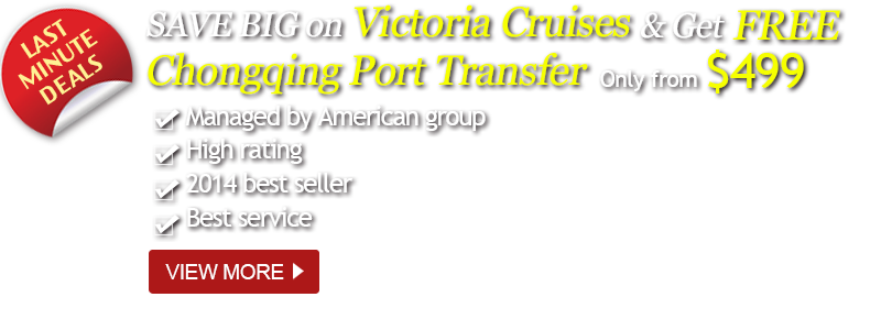 Victoria Cruise Deals