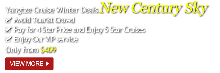 Yangtze cruise winter travel, Century Sky