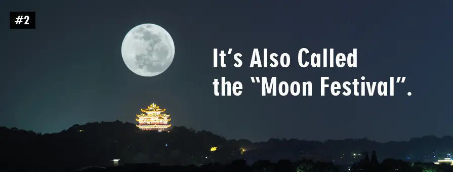 Mid Autumn Festival Facts