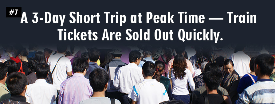 Mid Autumn Festival Facts