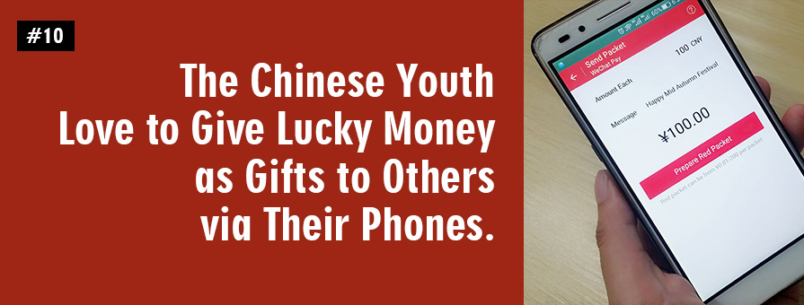 Mid Autumn Festival Facts