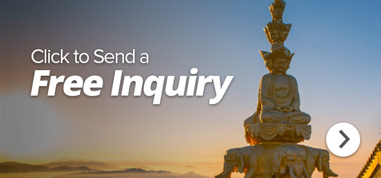 Chengdu Tour Inquiry