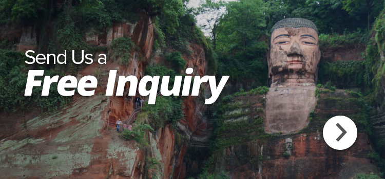 Chengdu Tour Inquiry