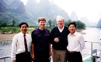 Bill Gates visite à Guilin