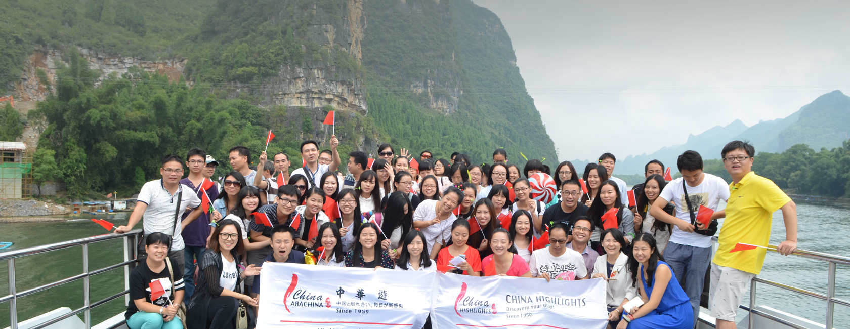 china highlights tour company