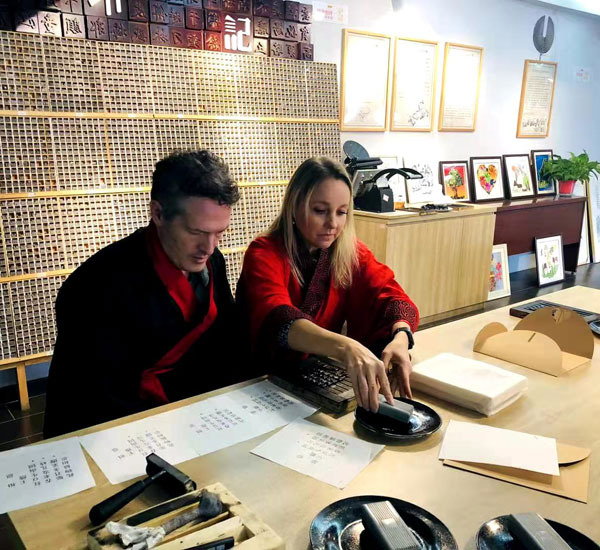 One Night in the Snowfield