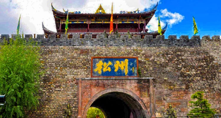 gate of the Songpan Ancient Town