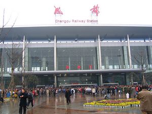 Chengdu Railway Station