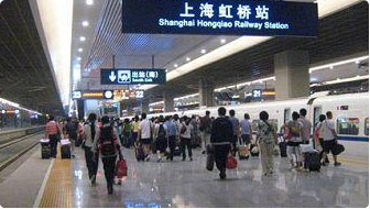 Shanghai Hongqiao Railway Station concourse