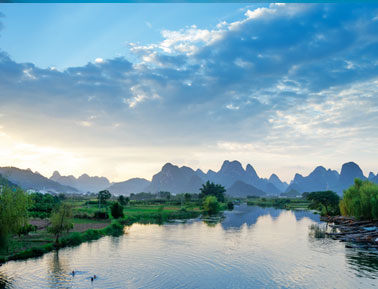 Guilin