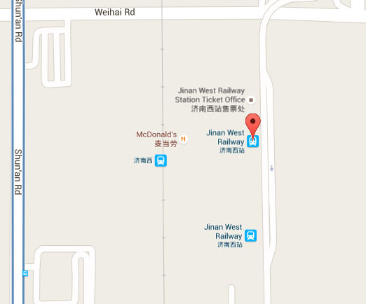 Jinan West Railway Station